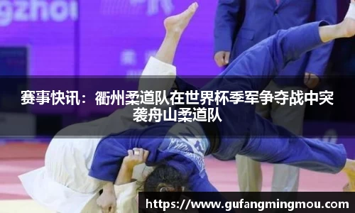 欧亿体育官网
