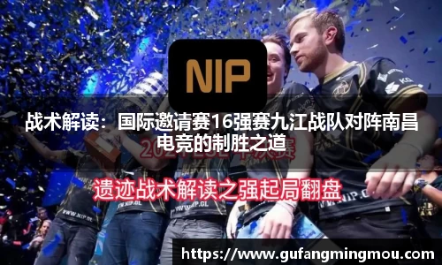 欧亿体育