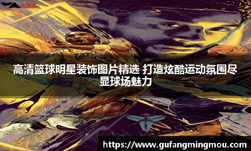 欧亿体育官网