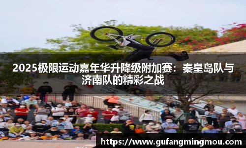 欧亿体育