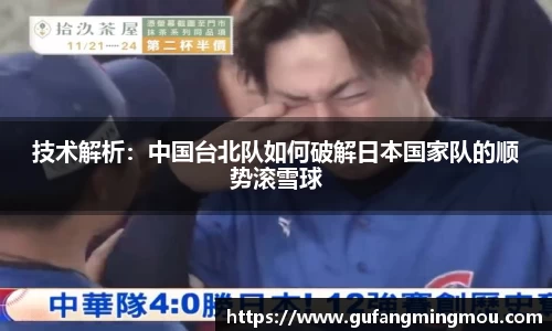 oety欧亿体育