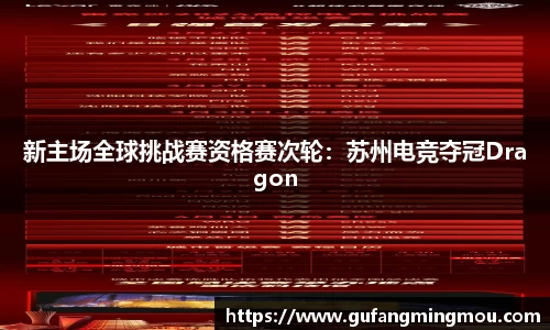 oety欧亿体育