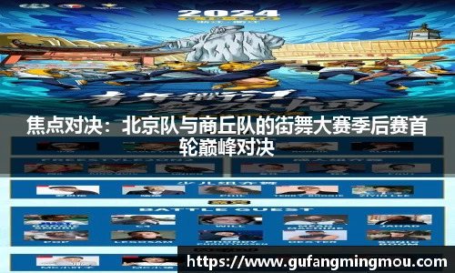 oety欧亿体育