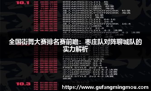 oety欧亿
