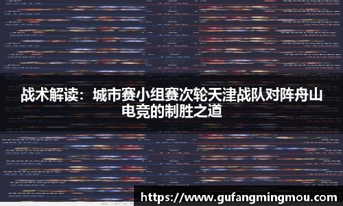 oety欧亿体育