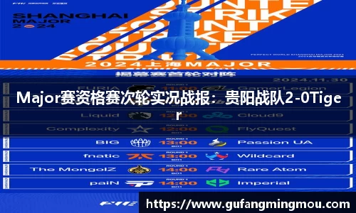 oety欧亿体育