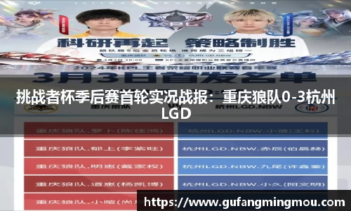 欧亿体育官网