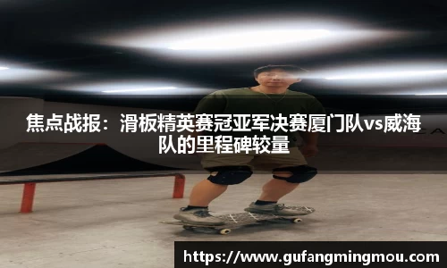 欧亿体育官网