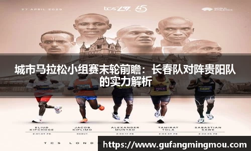 欧亿体育