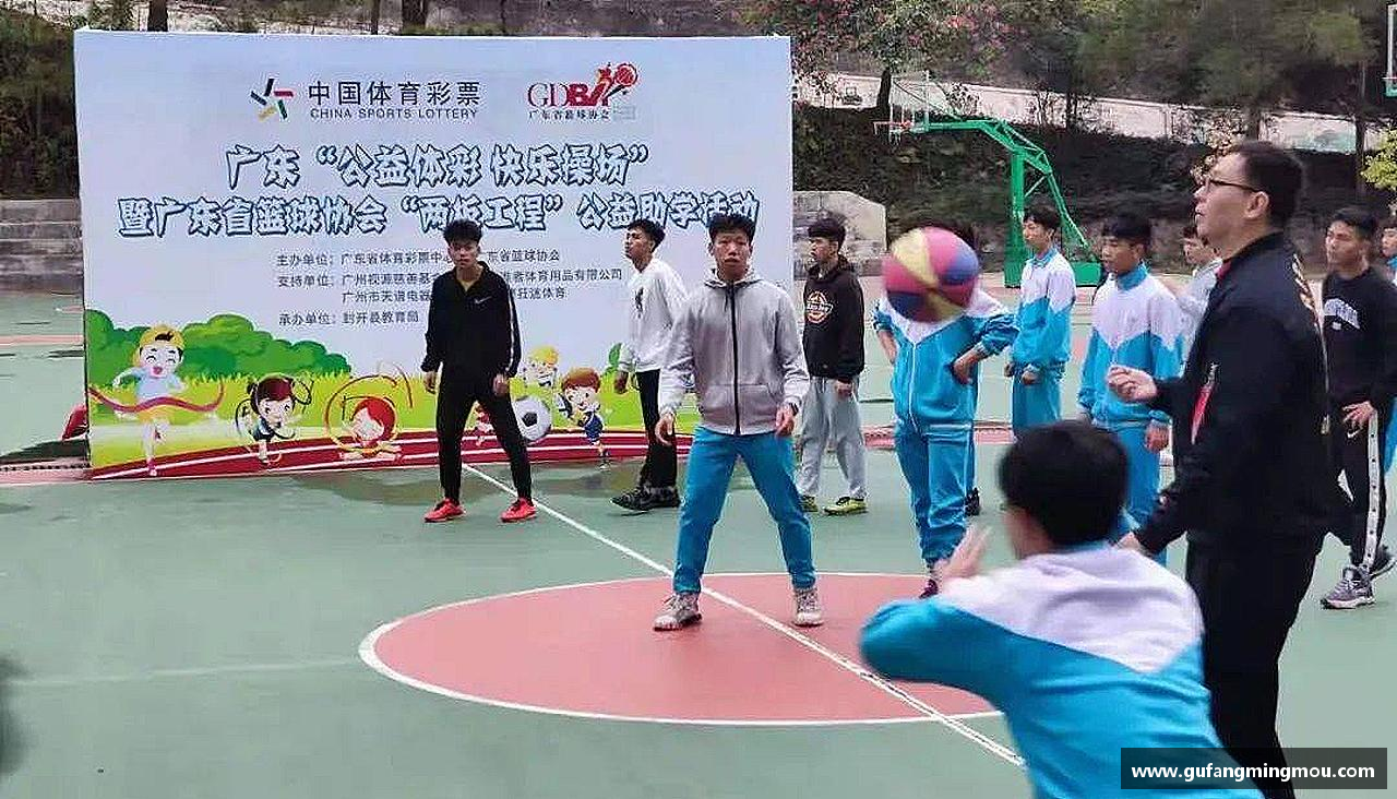爱上运动，爱上生活！